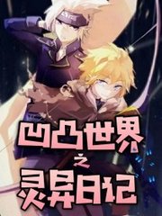 人人影视在线观看免费观看高清版